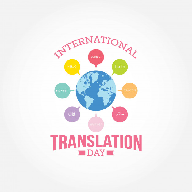 международный день переводчика